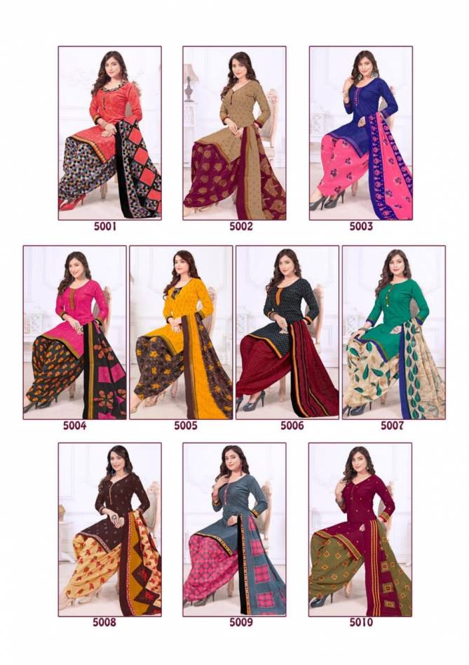 Madhav Patiyala Kudi 5 Latest Fancy Designer Regular Casual Wear Cotton Printed Readymade Salwar suit Collection
